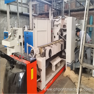 Cassette Single Facer for corrugated cardboard line